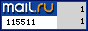 Рейтинг@Mail.ru